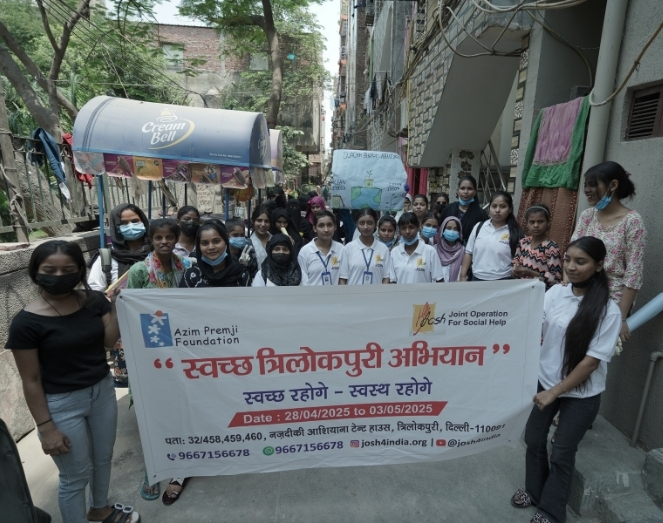 Swachh Samuday Abhiyan